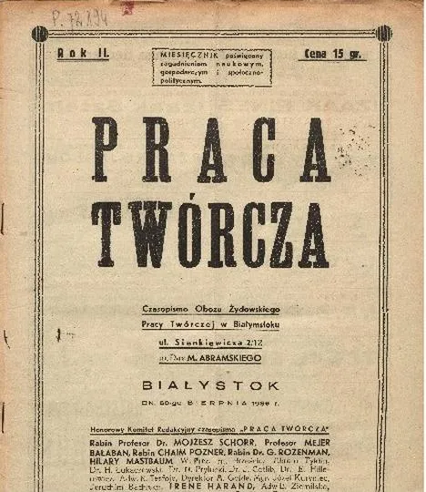 Praca twórcza