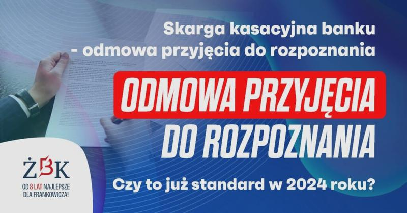 Reklamacja w banku