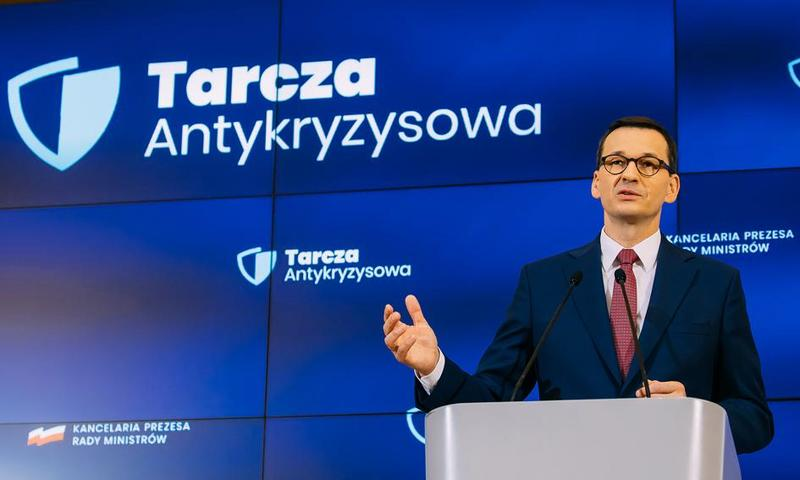Zwolnienie z ZUS